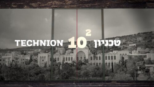 Technion